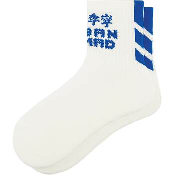 ຈີນ li ning ກາງ calf unisex ກາງ socks ຖົງຕີນກິລາຍາວ