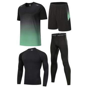 Sports suit men's fitness clothes running equipment
