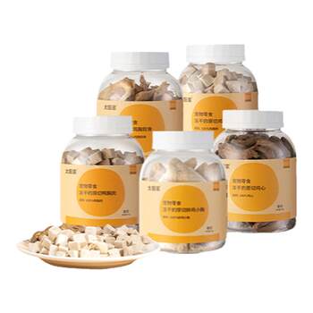 Taiyangjia chicken diced duck meat diced cat and dog freeze-dried snacks