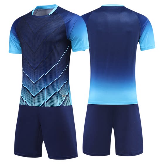 Autumn and winter children's badminton training suits for girls sports suits for boys and elementary school students table tennis jersey competition customization

