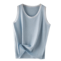 Ice silk knitted camisole feminine and versatile threaded round neck sleeveless T-shirt base layer with small suit