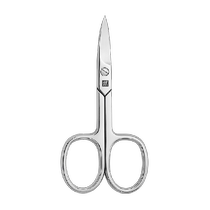 Zwilling nail scissors stainless steel nail clippers multifunctional manicure small scissors for cutting dead skin