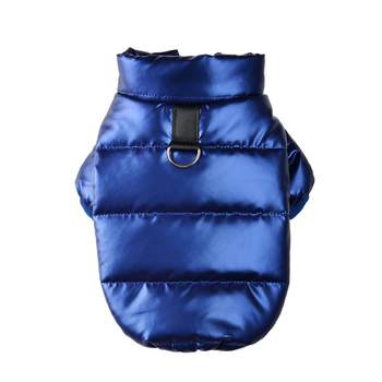 New year dog cotton clothes pet clothes