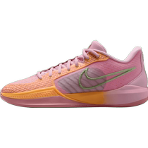 NIKE Nike 2024 Womens SABRINA 1 EP Basketball Shoes FQ3389-600