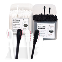 Japanese ear scoop cotton swab sticks to ears black cotton swab adult special disposable spiral double-headed cotton swab