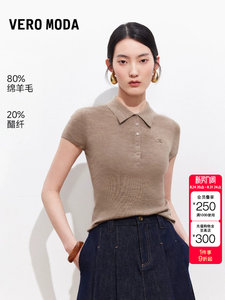 绫致Vero Moda针织衫女2026秋季新款POLO领刺绣短袖上衣休闲