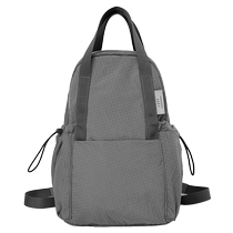 Leff Lightweight Backpack Womens 2024 New Commuting Travel Small Backpack Casual Mountaineering Messenger Sports Travel Bag