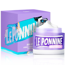 Vegan Cream Sunscreen Isolation flawless Three-in-one Lazy Human Cream Nude Makeup Official Flagship Store Waterproof Face