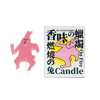 Pink Rabbit MyFriendrabbit ຕົ້ນສະບັບ Scented Candle Sand Sculpture Funny Burning Rabbit ຂອງຂວັນວັນເກີດ