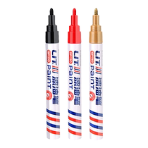 Inscription touch-up pen stone tablet paint pen tracing pen tombstone tracing red coloring pen tracing gold pen Qingming tomb sweeping with red paint tombstone paint pen does not fade touch-up color gold powder black pen tracing monument pen