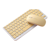 (Skycat Strictly) Clavier Bluetooth sans fil adapté à Apple iPad charge Huawei MatePad Lenovo pro Android téléphone iOS souris externe coulissante souris coulissante ultra-fine et portable