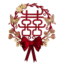 Happy words Wedding Exclusive Wedding room Placement Heineword gate New house Decorative Door Sticker womans bedroom Calligraphy Suit