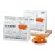 Fractions of Taiqiu Crispy Dried Persimmons Original Dried Persimmons