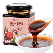 Hawthorn Liuwu Paste for Children Hawthorn Chicken Ginseng and Apple Hawthorn Regulates Childrens Spleen and Stomach Good for Babies and Good Food Accumulation