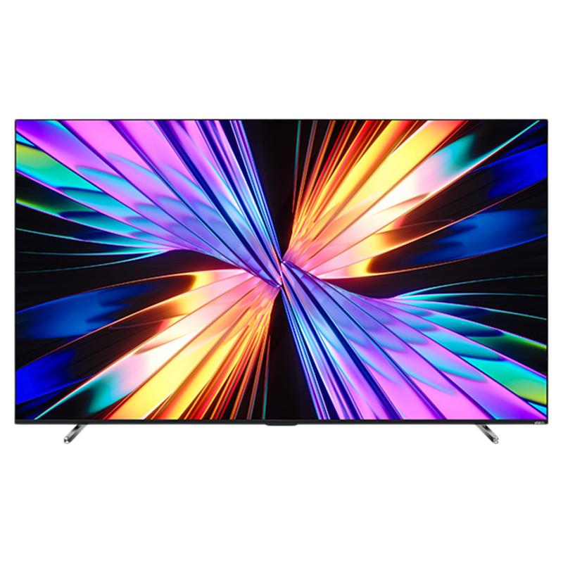 Vidda X Mini 2026 75-inch Hisense TV QD-Mini LED TV trade-in