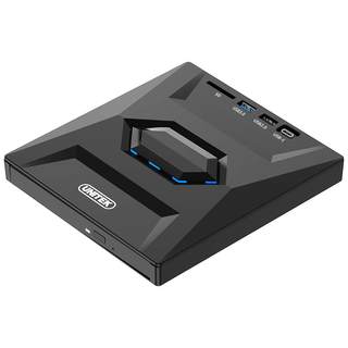 Superior external optical drive dvd