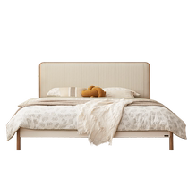 Quanyou Home Technology cloth bed Nordic style cream white solid wood bed foot bedroom double soft bed 129901