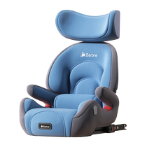 (self-employed) Barbne child safety seat heightening cushion 3-12 years old baby baby car car load sitting chair