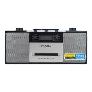 Panda high power cd player vcddvd audio cassette