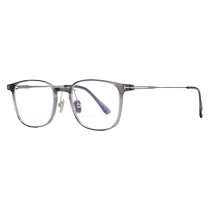 Tom Ford glasses frame transparent plate thin square frame glasses lightweight can be equipped with myopia lenses 5923