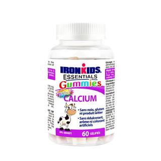 加拿大进口小铁人补钙儿童复合维生素C软糖锌叶黄素钙DHA免疫力