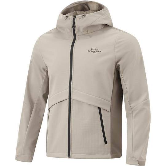 Li Ning hooded men's reflective sports windbreaker sportswear