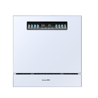 荣事达洗碗机13套台式嵌入式家用全自动大容量一级水效洗消烘一体