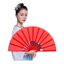 8 Inch Tai Chi Fan Kung Fu Fan Dance Red Louder Fan fan Chinese martial arts fan specialty shop