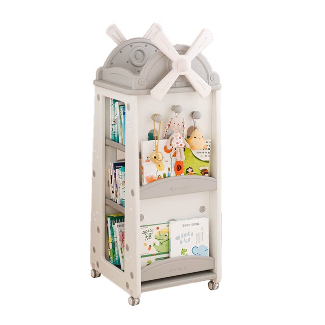 Mloong Manlong Children's Bookshelf Rotable Picture Bookshelf