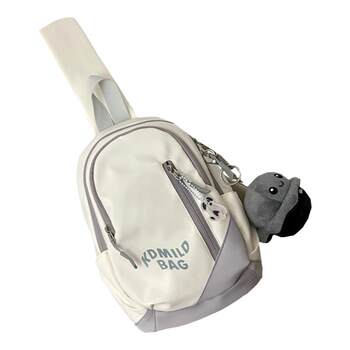 Today i'm visiting the gai backpack with only one breast bag! it's so versatile