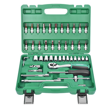 Xiaofei sleeve set tool 53 pieces small quick pull-out wrench small box 46 pieces auto repair small sleeve batch set set