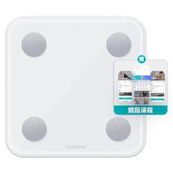 Yunmai Light MINI3S Smart body fat scales Professional Precise Domestic Weight Scales Charging Funding Human Scale Measure Fat Electronic Lipolar Decline Called Loss Girls' Physical Structure Health Scale MINI2S
