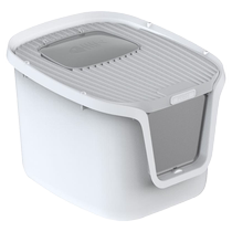 Fully enclosed deodorizing cat litter box top-entry extra-large anti-splash cat litter box sand box cat toilet cat supplies