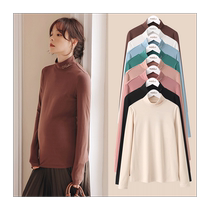 Maternity clothing autumn clothing tops maternity bottoming shirts warm spring and autumn styles small people large sizes senior T-shirts autumn clothing