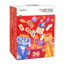 mideer Milu 2024 new toys childrens birthday gift puzzle 9 magic props 6 girls boys 10 years old