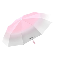 Зонт от солнца с автоматическим градиентом черный пластиковый солнцезащитный зонт ветрозащитный зонт от дождя или блеска полностью автоматический большой зонт двойного назначения
