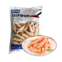 Bâtonnets de crabe Mega tempura 1kg bâtonnets de crabe Tangyang collations frites japonaises bâtonnets de crabe déchirés à la main bâtonnets de crabe simulés commerciaux