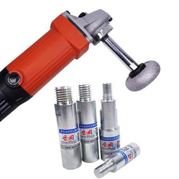 Angle grinder extension rod extension modification accessories multifunctional
