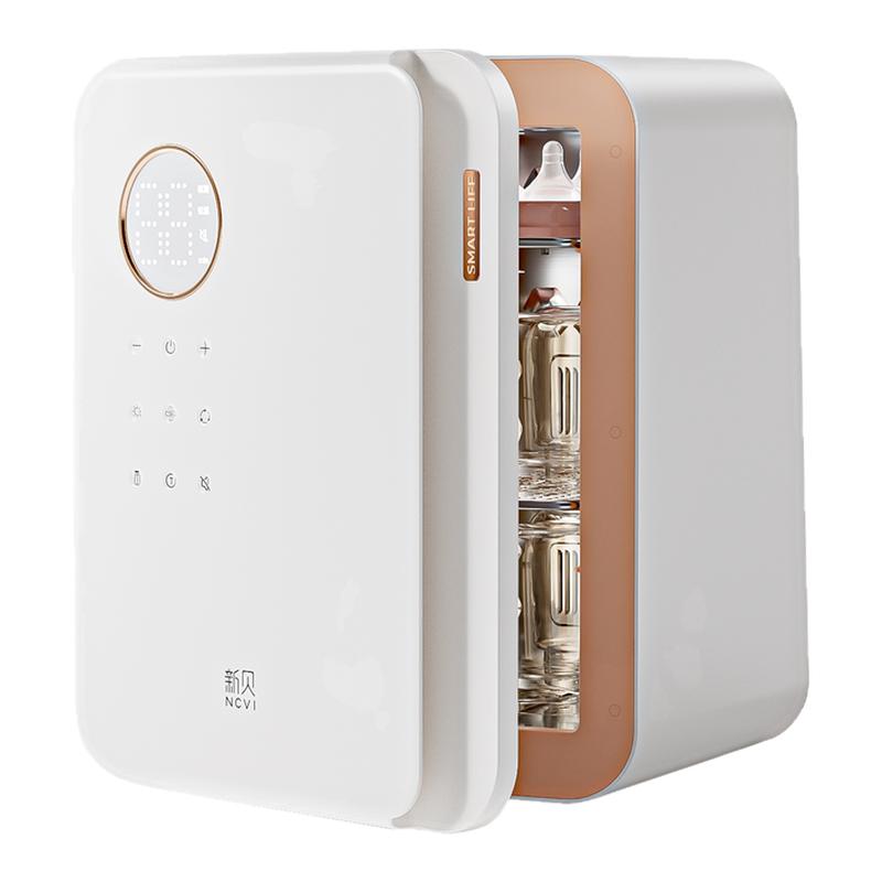 Xinbei Dabaidun bottle disinfection cabinet baby special drying UV disinfection cabinet three-in-one machine