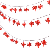 2024 New Years Great Red Lantern Lanterns Decorative Lights for Spring Festival Spring Festival Arrangement Atmosphere Colorful Lights Outdoor curtain Lights 383