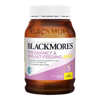 Blackmores gold ທາດອາຫານສໍາລັບແມ່ຍິງຖືພາ