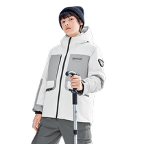 (TRICKCOO joint) Balabala childrens down jackets for older children in winter goose down for boys and girls