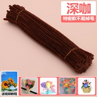 [Dark Coffee Special Edition] 100 штук в наличии, срочная доставка