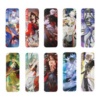 Onmyoji onmyoji Baiwen brand spring outing series long bar yys shikigami peripheral Netease games