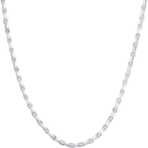 Chinese Valentines Day gift for girlfriend Chow Sang Sang Pt950 platinum necklace plain chain versatile for women priced at 91645N
