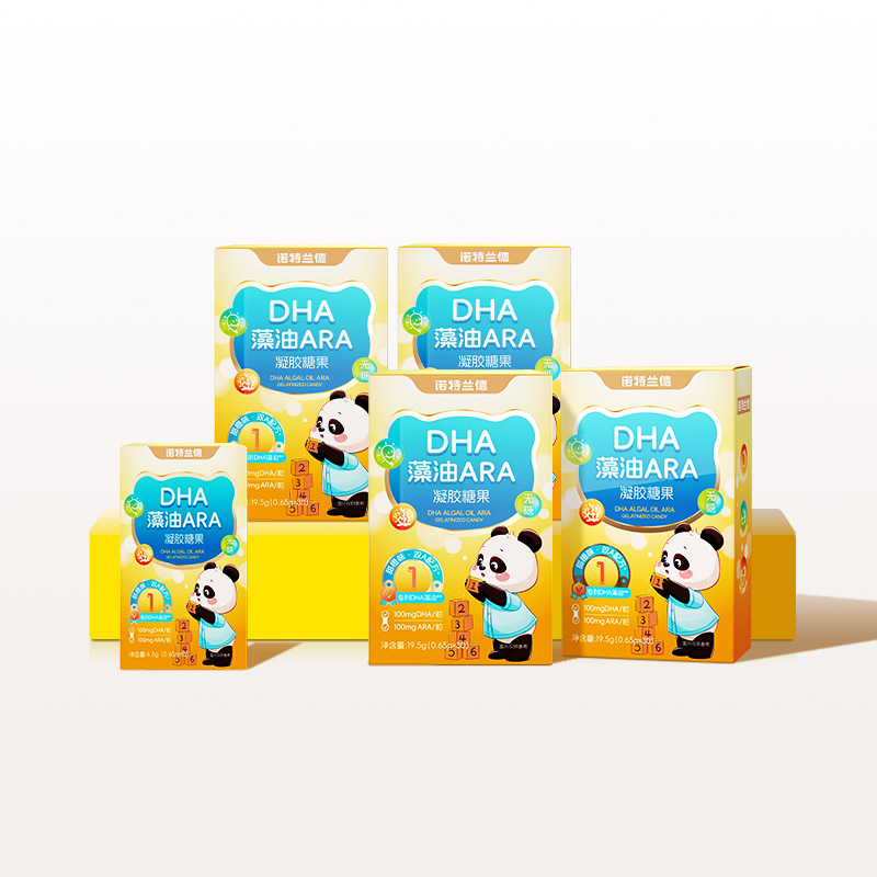 Notland DHA Algae Oil ARA for 1 box