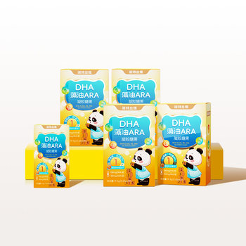 Notland dha algae oil ara for 1 box