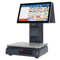 (Xinyou flagship) Intelligent Ai product recognition cash register all-in-one fruit store cash register scale fresh weighing fruits and vegetables cooked food snacks convenience store supermarket cash register cash register system