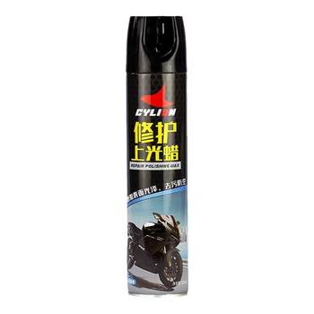 Sailing glazing wax brightener coating agent anti-aging