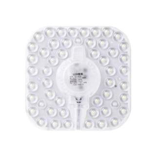 吸顶灯LED灯芯磁吸替换 客厅卧室家用超亮节能升级贴片灯条改造板